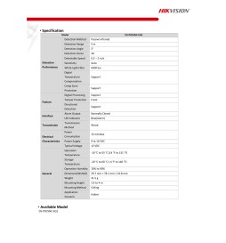 Hikvision Wired PIR Curtain Detector